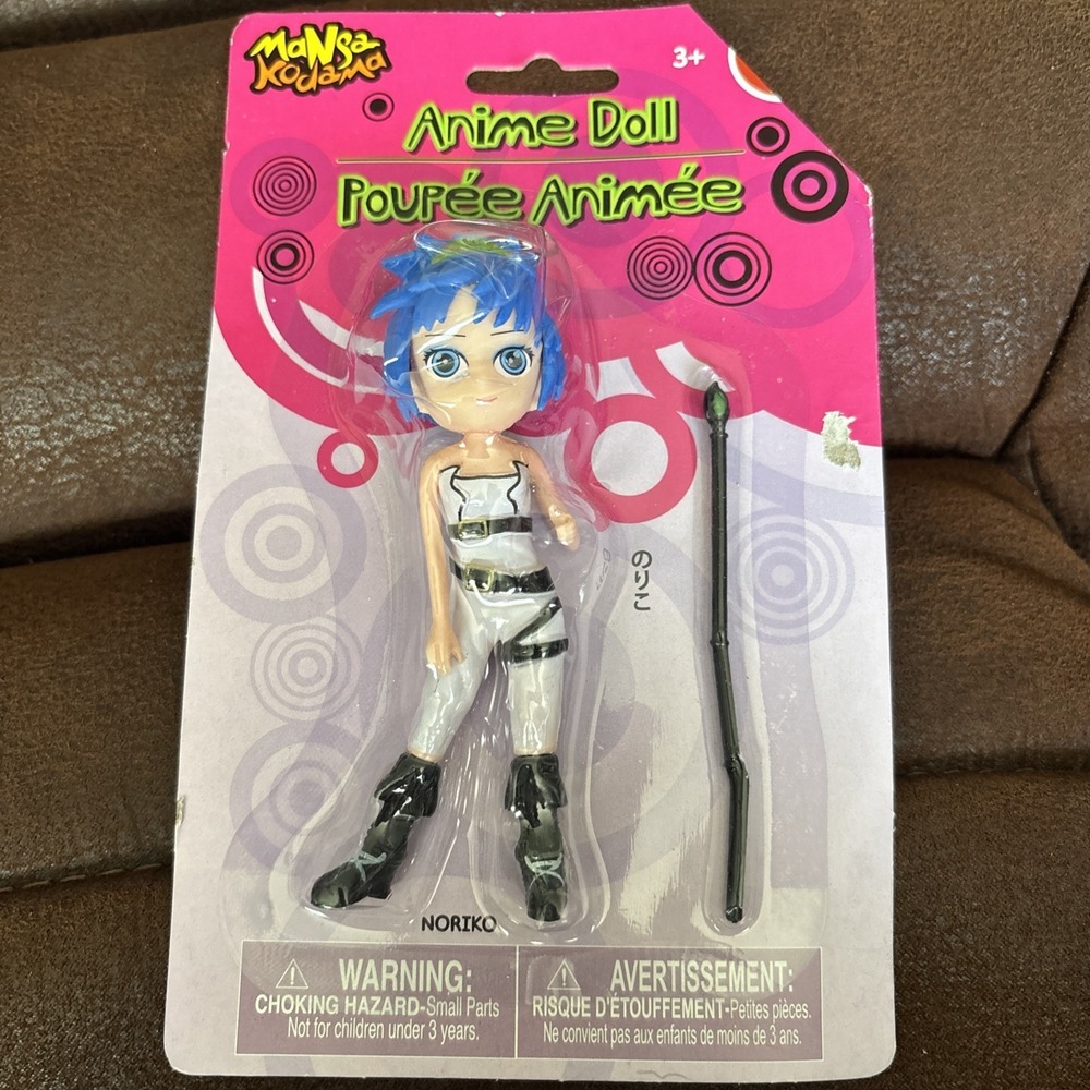 Noriko Kodama Manga, Poupee Anime Doll w/ Staff,‎ 4.25" Tall, New Sealed